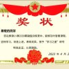 小梅的头像