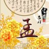 蓝天的头像