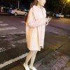 对你灼热的头像