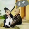 俏俏的的头像