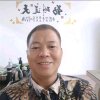 李达能的头像