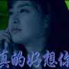 静俏俏的头像