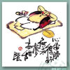 无忧的头像