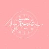 Azure_蔚蓝的头像