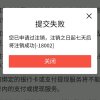 （退出）的头像