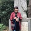快乐人生的头像