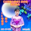 SUPer寒心（忙回访不周见谅）的头像
