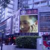 放不下你的头像