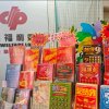 ୧⍤⃝]᭄初心ζ᭄୧的头像