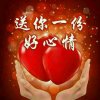  心相印 的头像