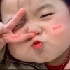 最喜欢看你孩子气的笑脸~的头像