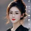小龙女的头像