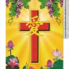 平安喜乐的头像