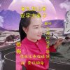 安宇大徒弟杨梅的头像