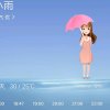 快乐就好的头像
