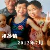 礼贤下士的头像