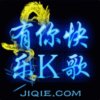 顺其自然的头像