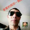 天涯月影的头像