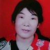 樱子的头像