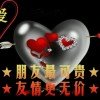 带刺的玫瑰的头像
