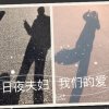 御夜syoei的头像