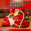 小玉今生有你的头像