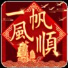 努力的头像