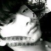 超哥的头像