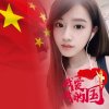 流星雨《淡网》的头像