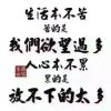 蒲公英在飞的头像