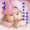 春的玲珑的头像