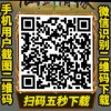 沙漠骆驼的头像