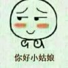 初心的头像