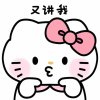 Beyond小阿莹的头像