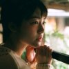 如烟家族离别的爱的头像