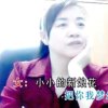 有访必回kxjh的头像