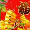 魏树的头像
