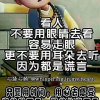 开心就好的头像