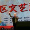 舍得的头像