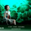 十指扣的头像