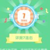 米团儿的头像