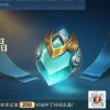 Blown Away的头像