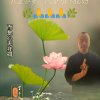 悟静:的头像