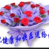 快乐每一天的头像