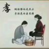 开心就好的头像