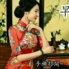 风轻云淡(之红豆)的头像