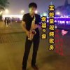幸福e家的头像