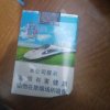韩君的头像