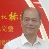 老李的头像