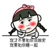小手一背溜达的头像